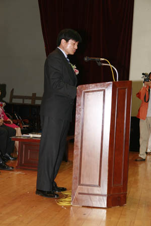 VI CAMPEONATO MUNDIAL DE HAPKIDO