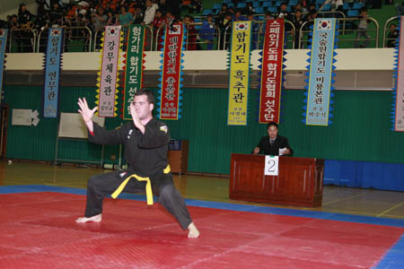 VI CAMPEONATO MUNDIAL DE HAPKIDO