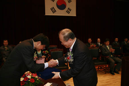 VI CAMPEONATO MUNDIAL DE HAPKIDO