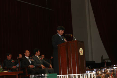 VI CAMPEONATO MUNDIAL DE HAPKIDO